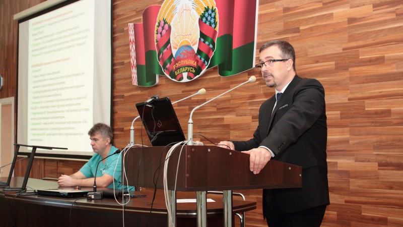 Конференция1