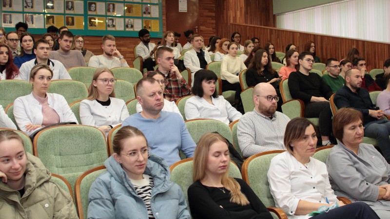 Конференция4