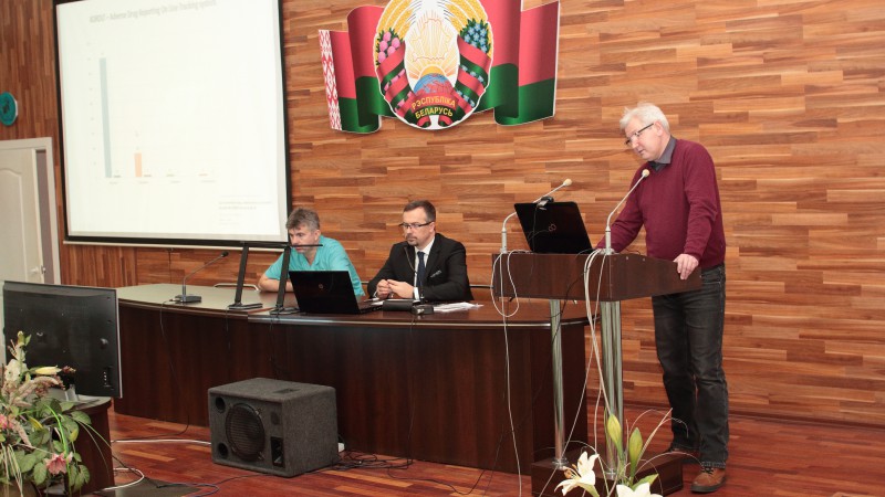 Конференция6