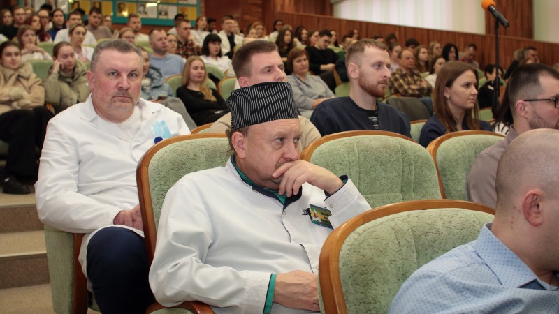 Конференция7