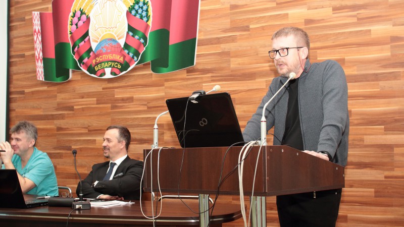 Конференция8