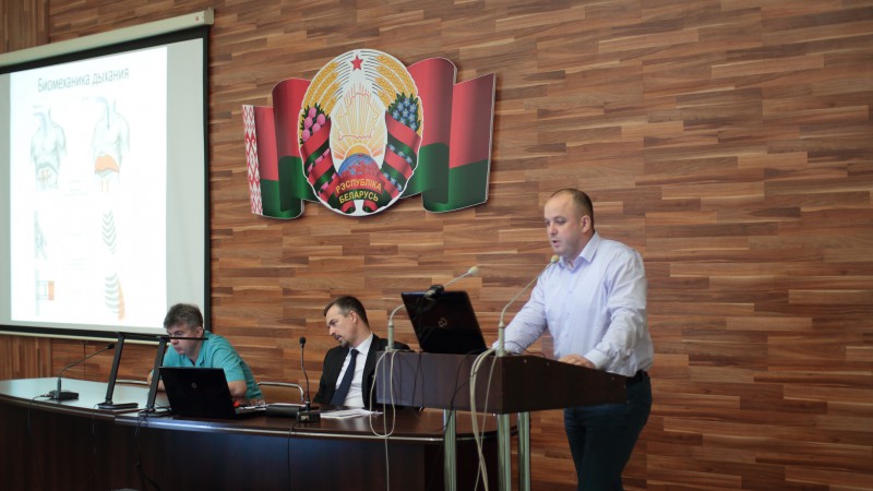 Конференция9