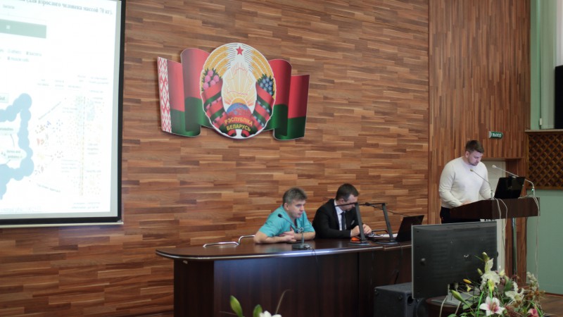 Конференция11