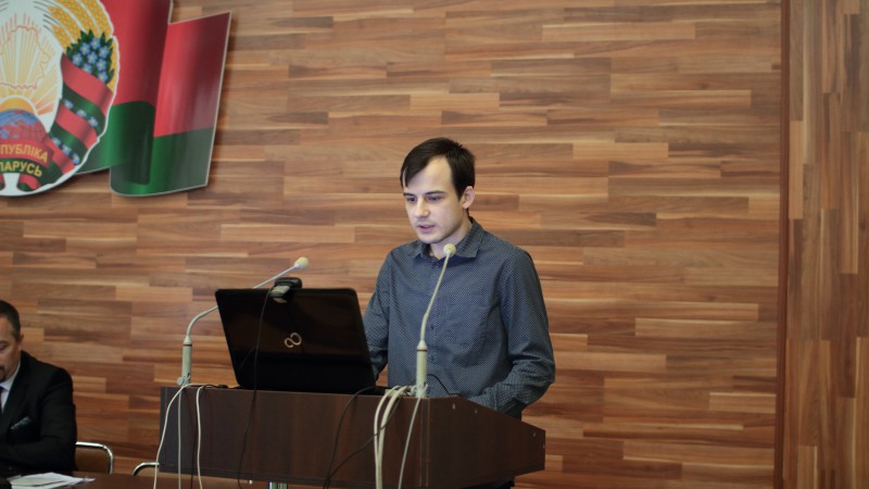 Конференция12