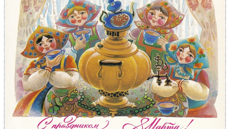 1644834153_15-almode-ru-p-starinnie-otkritki-na-maslennitsu-18