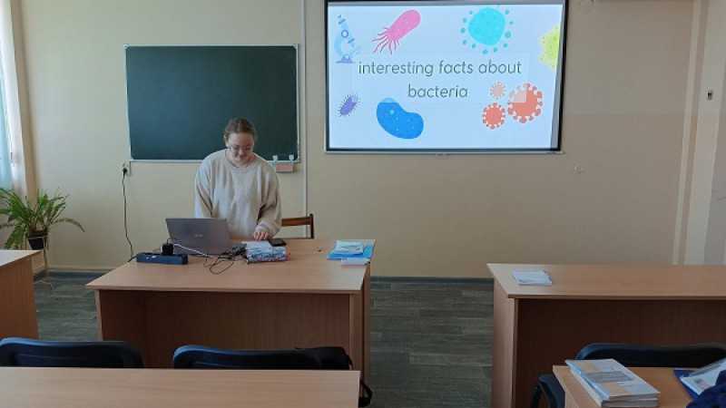 1 микроорганизмы