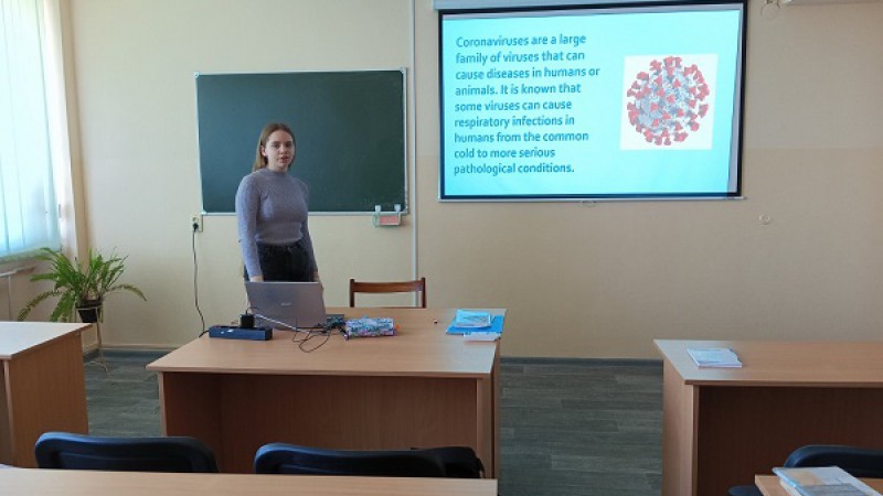 2 микроорганизмы