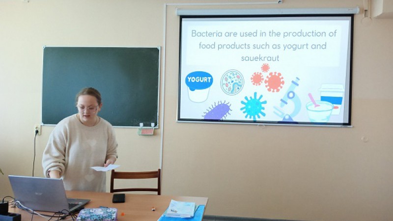 3 микроорганизмы