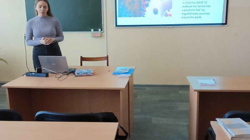 4 микроорганизмы