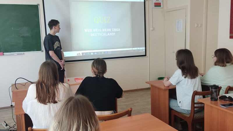 Викторина 2