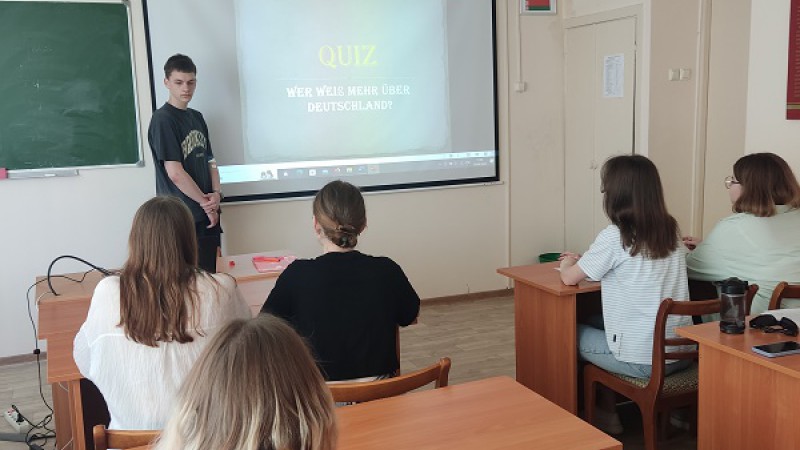 Викторина 3