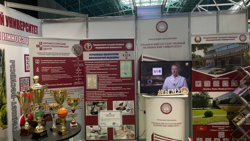 photo_2024-04-23_09-22-28