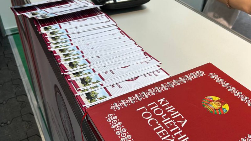 photo_2024-04-23_09-47-11