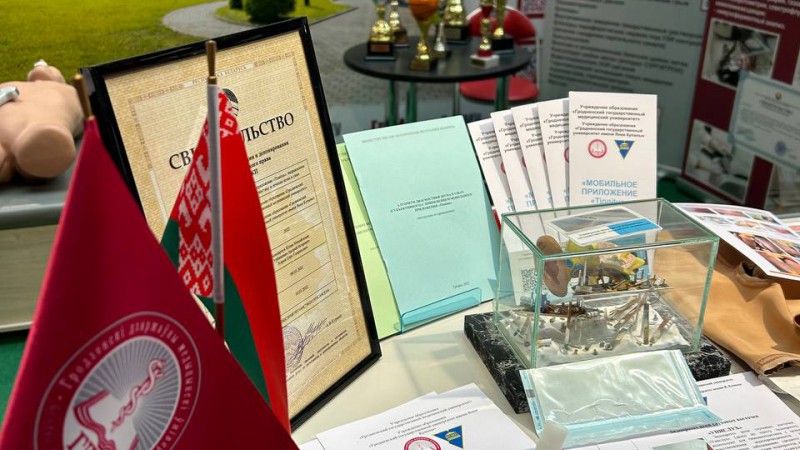 photo_2024-04-23_09-47-12 (3)