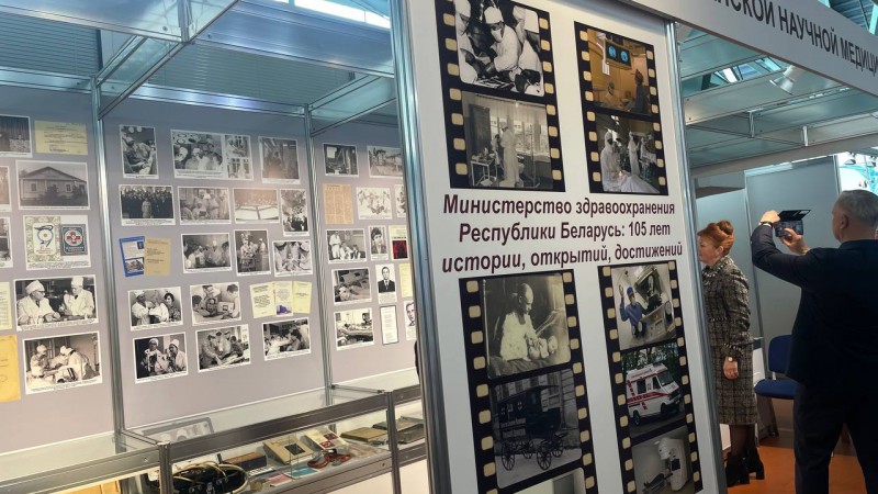 photo_2024-04-23_09-49-50