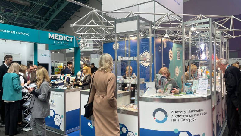 photo_2024-04-23_09-50-00