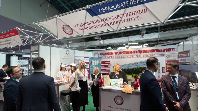 photo_2024-04-23_10-11-07