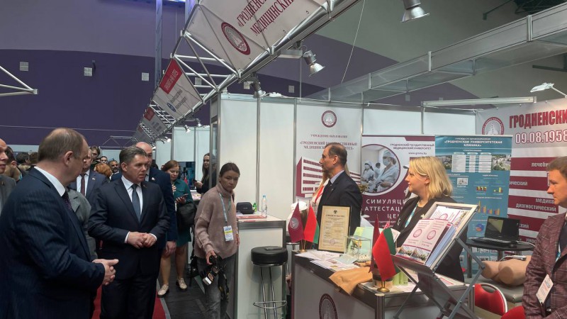 photo_2024-04-23_10-41-56