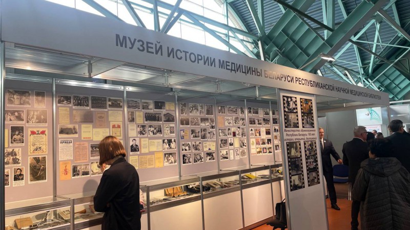 photo_2024-04-23_09-49-51