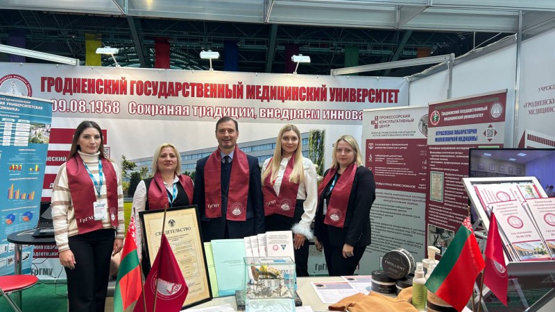 photo_2024-04-23_12-00-29