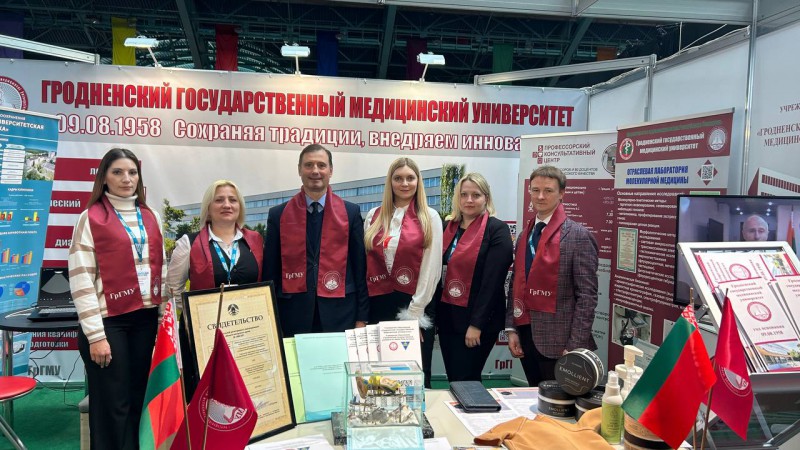 photo_2024-04-23_12-00-26