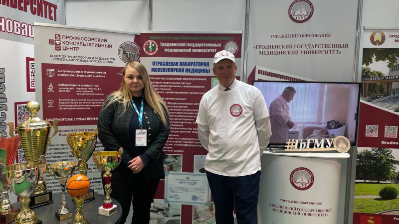 photo_2024-04-23_14-33-54