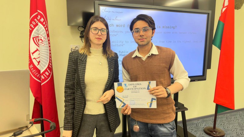 photo_2024-04-24_17-51-07