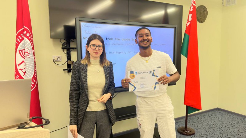 photo_2024-04-24_17-51-10