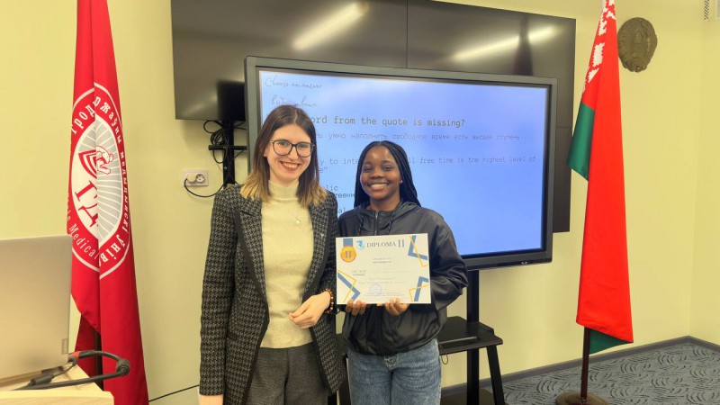 photo_2024-04-24_17-51-11