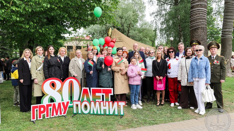 9.05.2024 День Великой Победы!