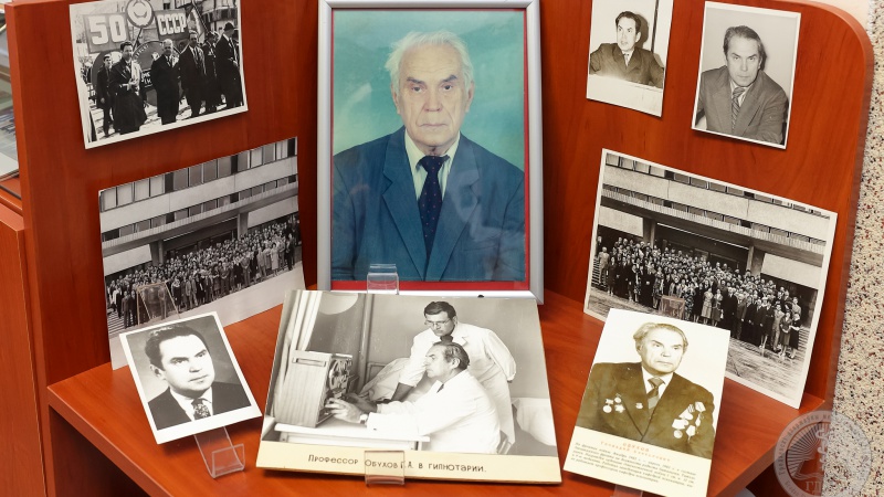 18.06.2024 Выставка «Жизненный путь Г. А. Обухова» в 100-летию со дня рождения профессора»