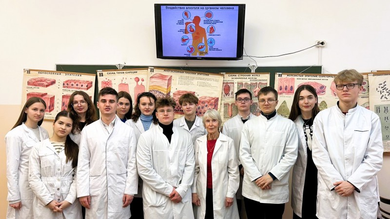 Воспитательное мероприятие на тему «Профилактика потребления табака и алкоголя». 12 группа 1 курса педиатрического факультета. Преподаватель Можейко Л. А.