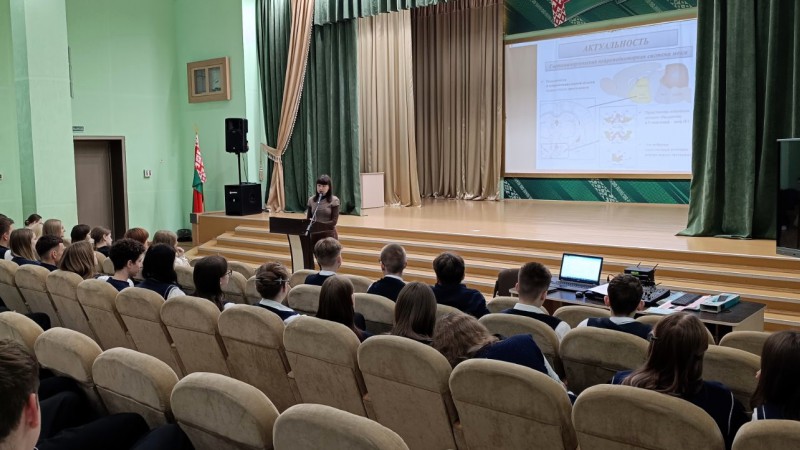 Федина Е. М. в средней школе № 40 имени В. И. Кремко г Гродно с выступлением в рамках республиканского информационно-образовательского проекта «Школа активного гражданина»