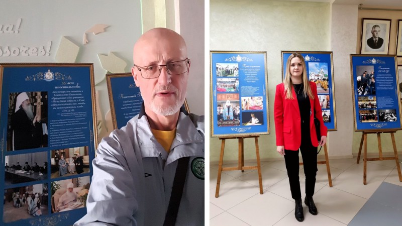 Заерко А. В. и Лис Р.Е. в выставочном фойе главного корпуса университета на выставке О. Кнаус «Сердце милующее»