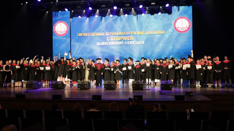 photo_2024-06-28_14-45-49