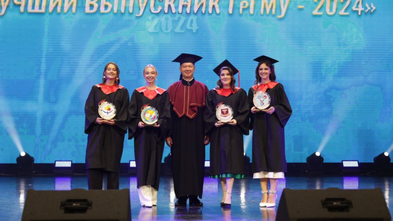 photo_2024-06-28_14-45-43