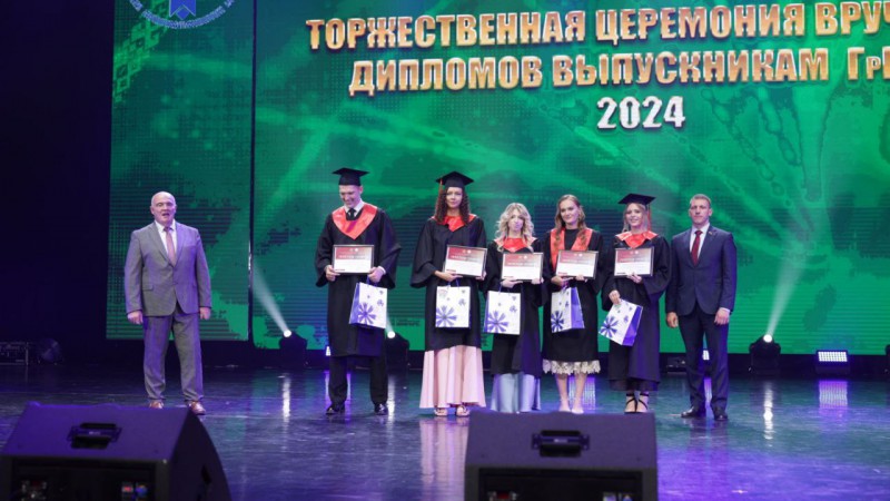 photo_2024-06-28_13-39-33 (2)