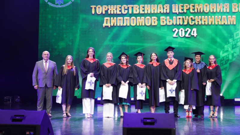 photo_2024-06-28_13-39-28