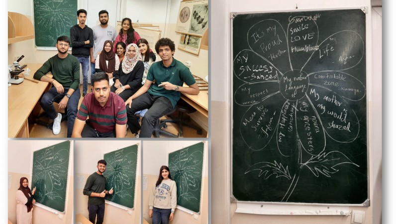 Встреча куратора Фединой Е. М. с курируемой группой (15 группа 1 курса факультета иностранных учащихся). Тема информационного кураторского часа: «Международный день родного языка. Мой родной язык для меня – это…»