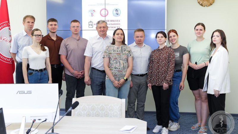Летняя научно-образовательная школа функционального диагноста