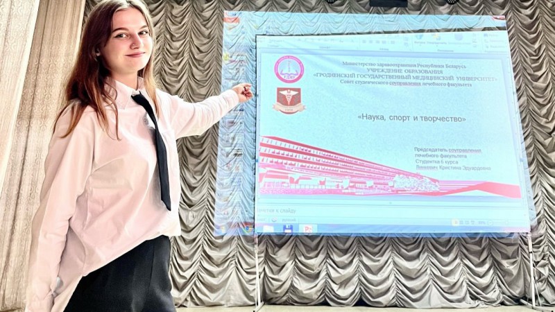 photo_2024-09-05_15-41-28 (3)