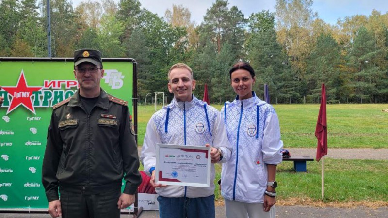 photo_2024-09-14_19-09-23