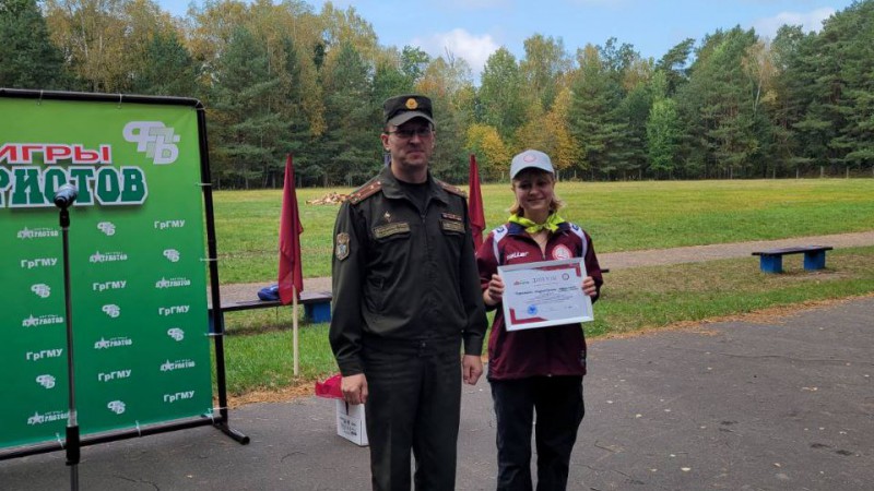 photo_2024-09-14_19-09-28