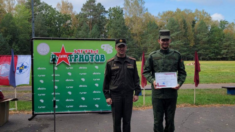 photo_2024-09-14_19-09-34