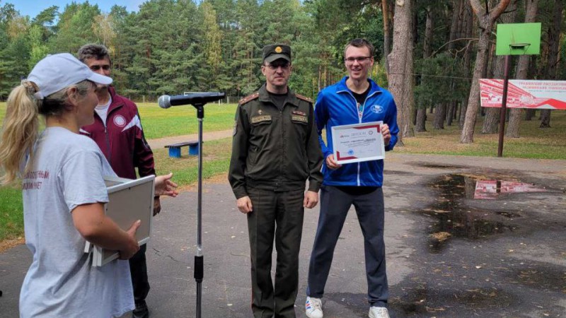 photo_2024-09-14_19-09-37