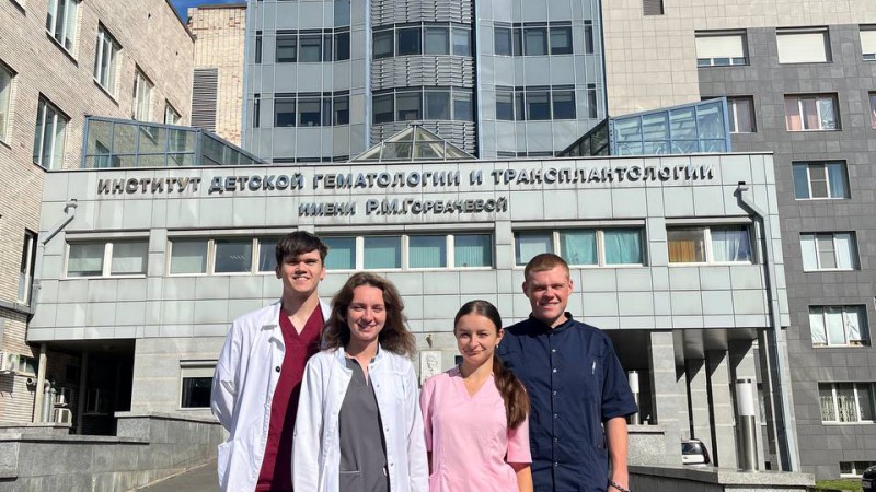 IMG_20240916_113525_672