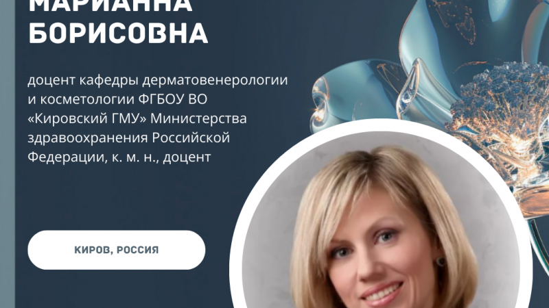 ¦ФTА¦-¦¦¦+¦¬¦-¦-