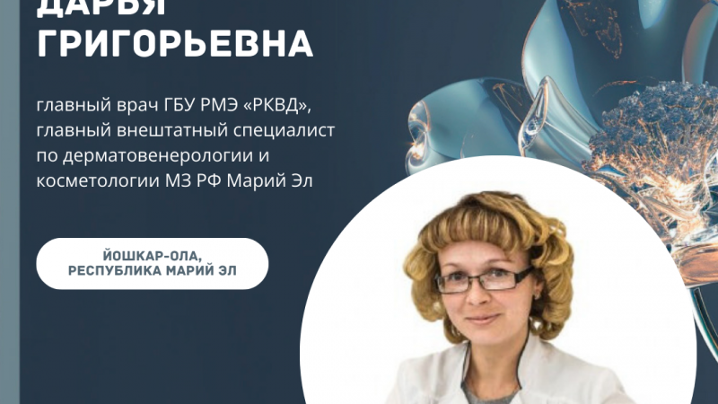 ¦ЫTГTЗ¦¬¦-¦¬¦-¦-