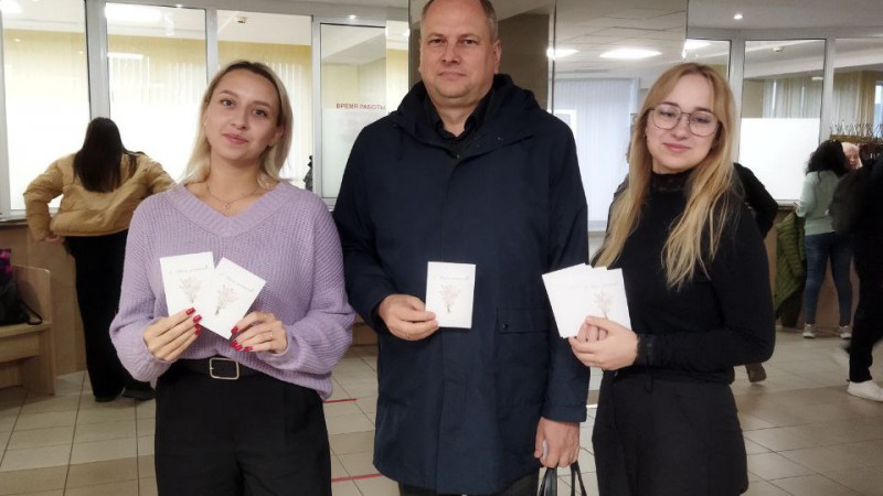 photo_2024-10-04_08-31-16