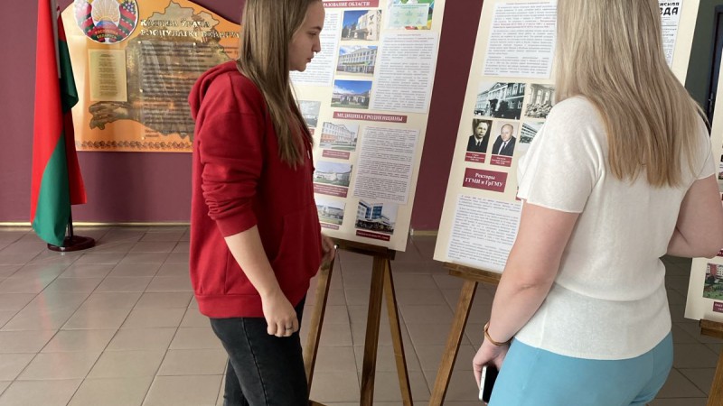 2024-09-30_10-32-05-859